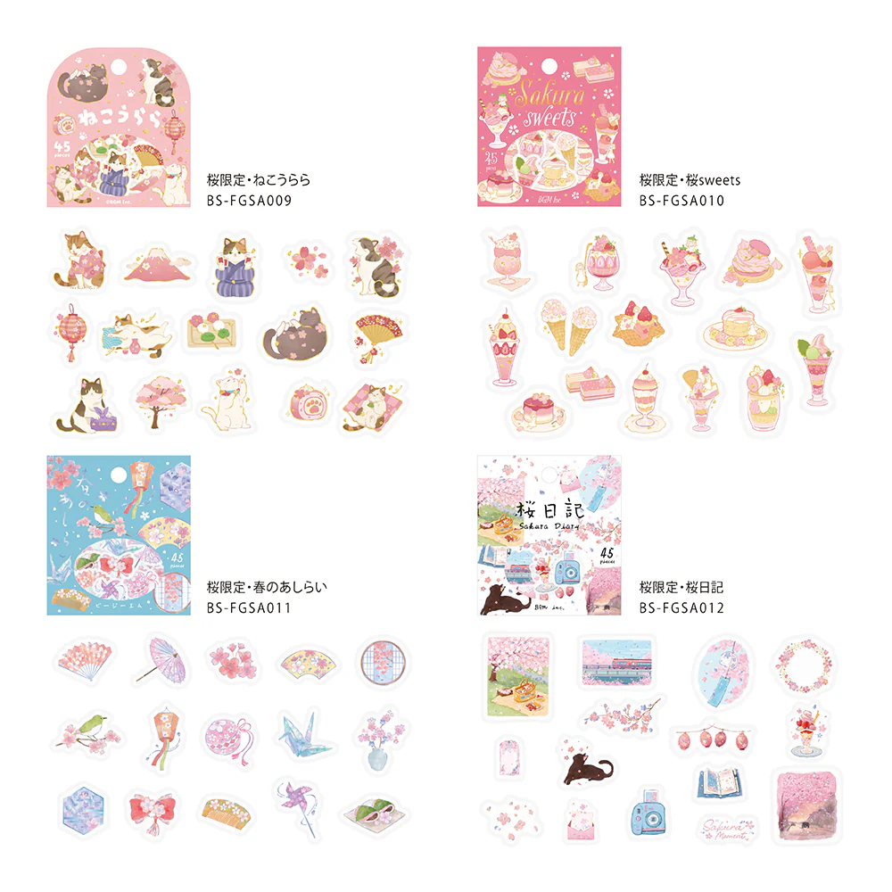 BGM Cherry Blossom Limited Edition: Cherry Blossom Diary - Image 7