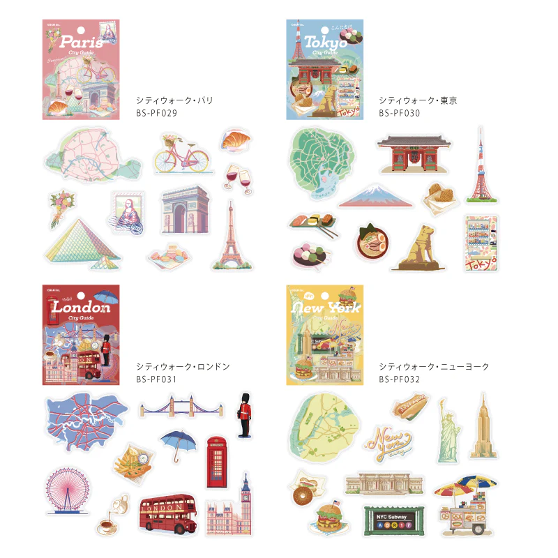 BGM Clear Seal: City Walk - Paris - Image 7