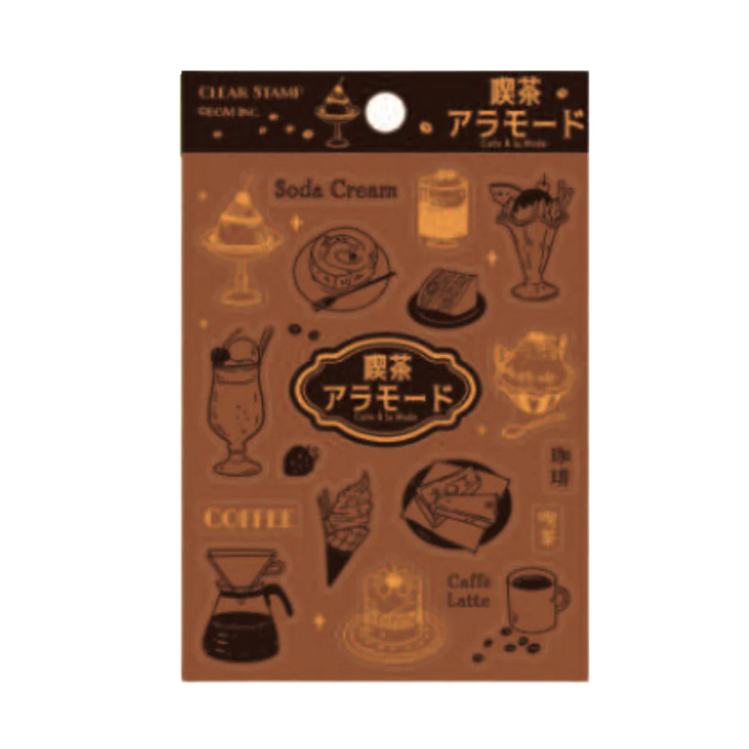 BGM Clear Stamp: Diary - Cafe Alamode - Image 3