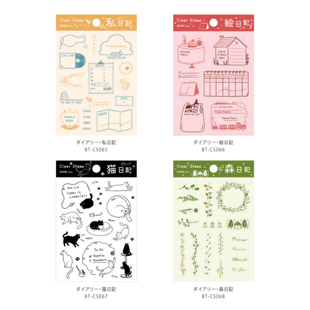 BGM Clear Stamp: Diary - Cafe Alamode - Image 8