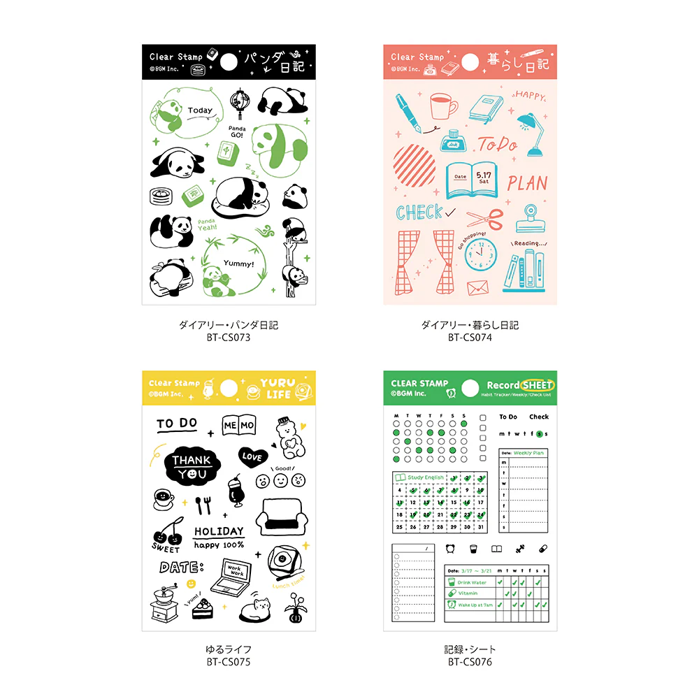 BGM Clear Stamp: Diary - Panda Diary - Image 2