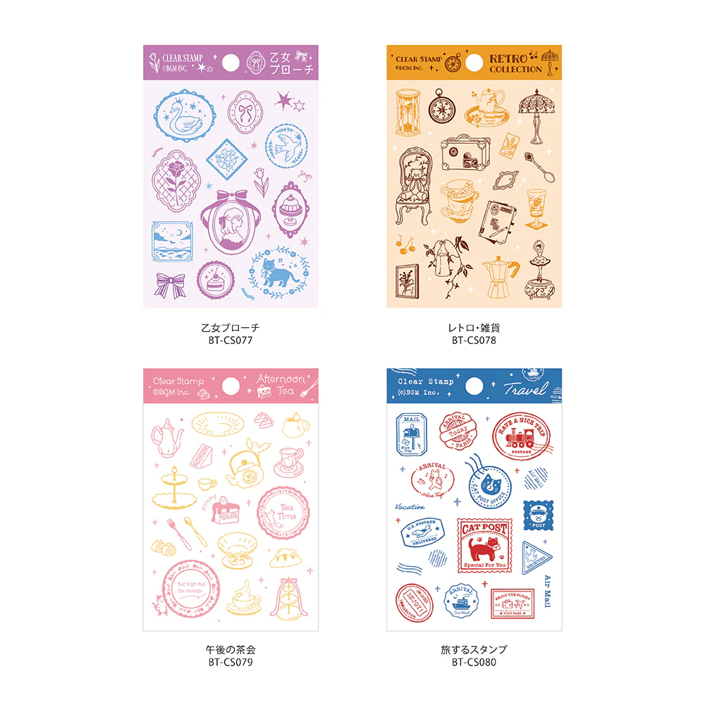 BGM Clear Stamp: Diary - Traveling Stamps - Image 6