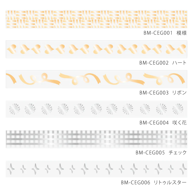 BGM Clear Tape - Blooming Flowers - Image 6