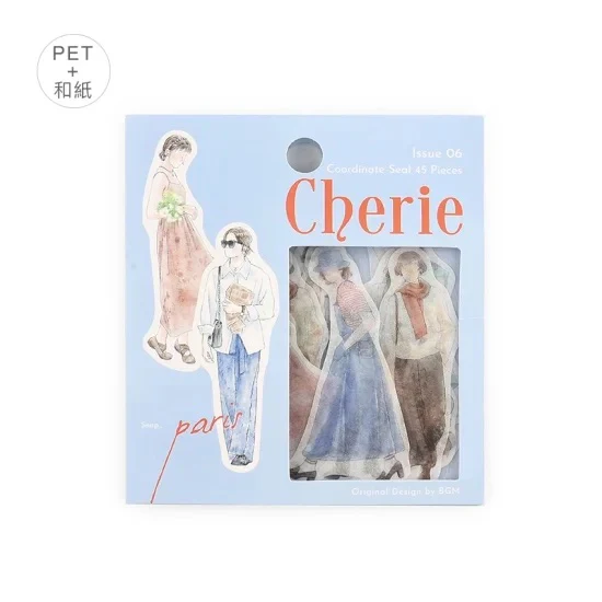 BGM Coordinating Sticker: Cherie - Paris - Image 2