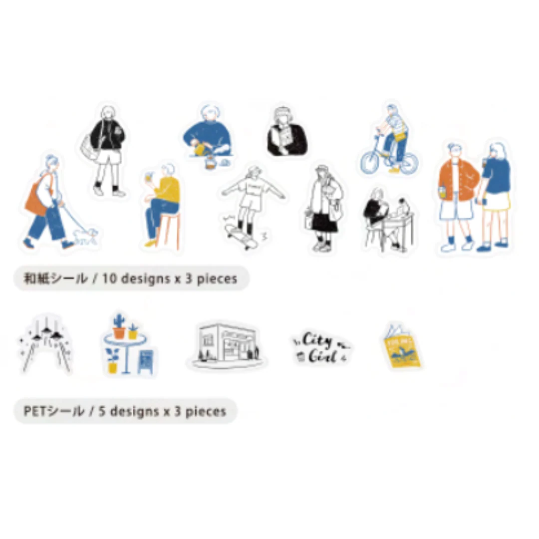 BGM Coordinating Sticker: Virgin Picture Book - City