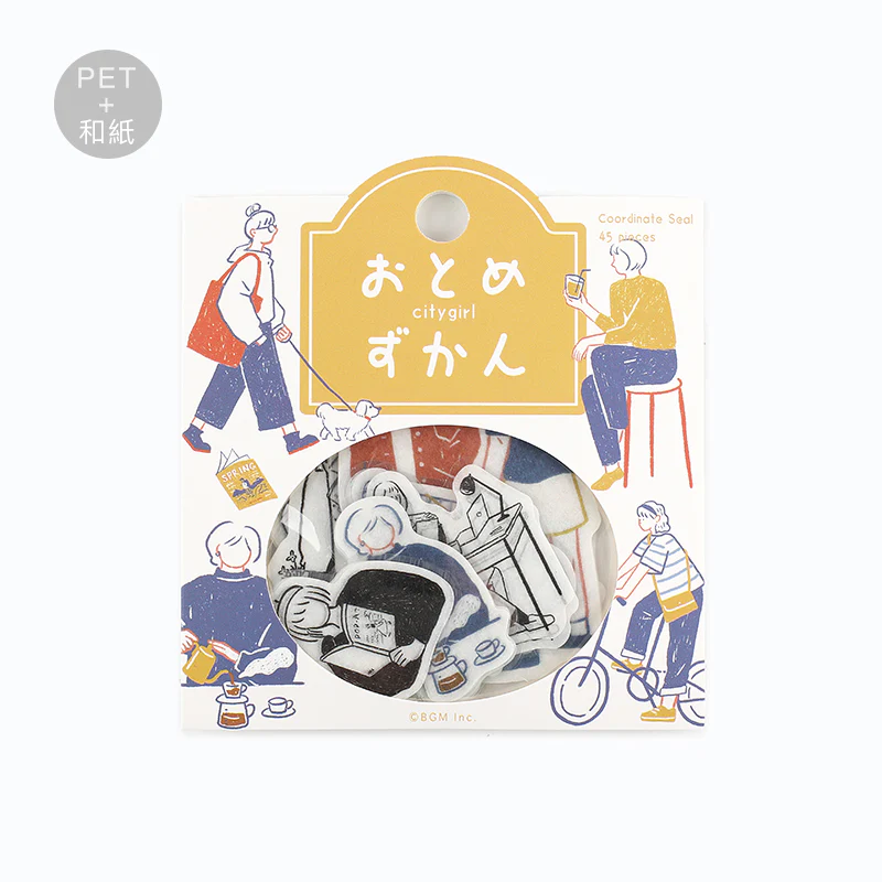 BGM Coordinating Sticker: Virgin Picture Book - City - Image 2