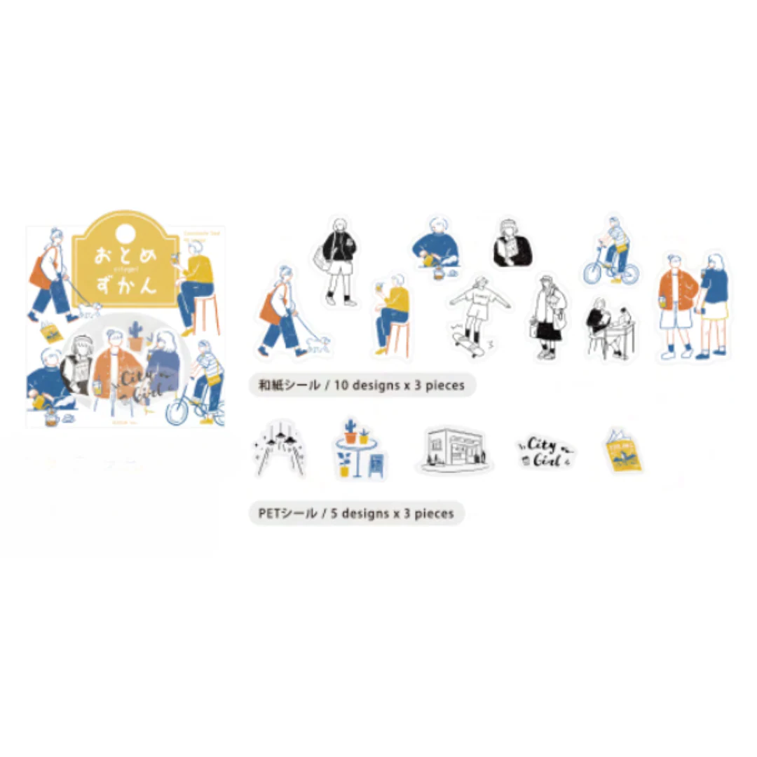 BGM Coordinating Sticker: Virgin Picture Book - City - Image 3