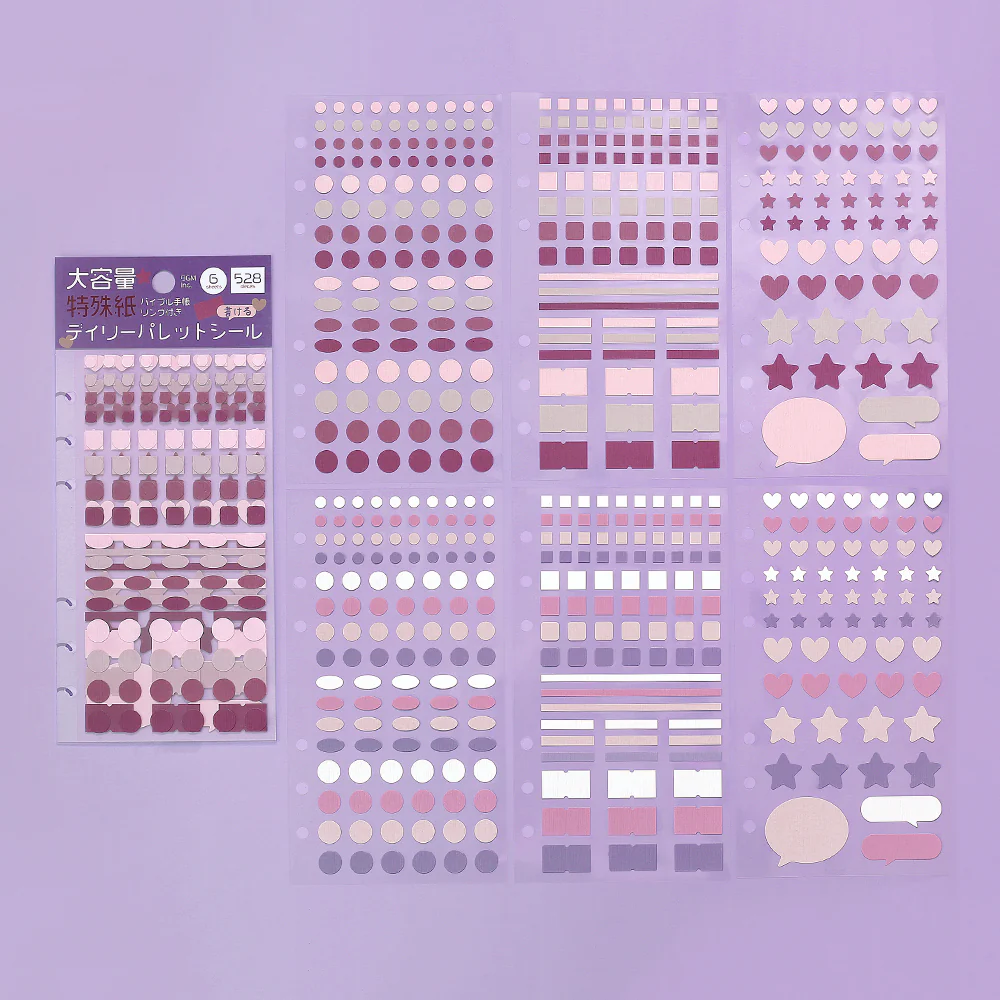 BGM Daily Palette Seat Seal: Lilac - Image 2