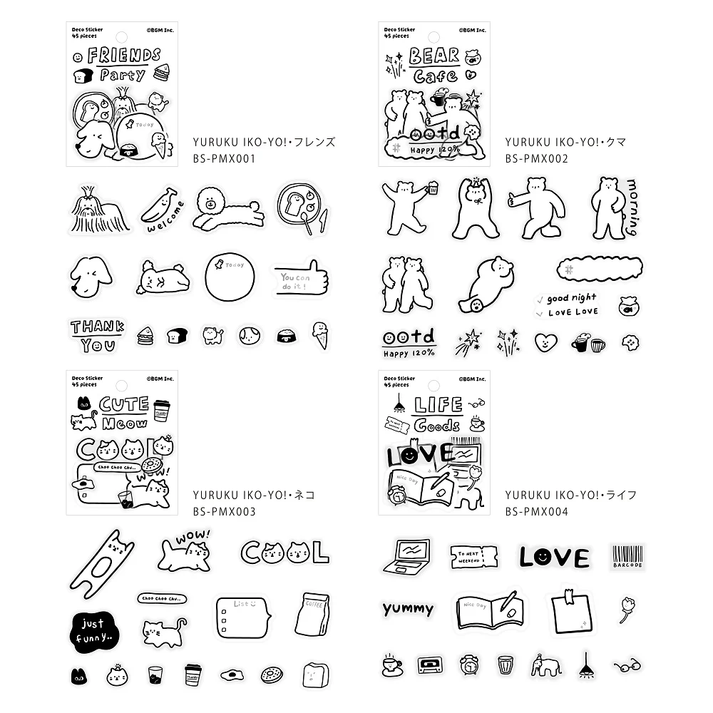 BGM Deco Sticker Mix Seal: YURUKU IKO-YO! - Friends - Image 8