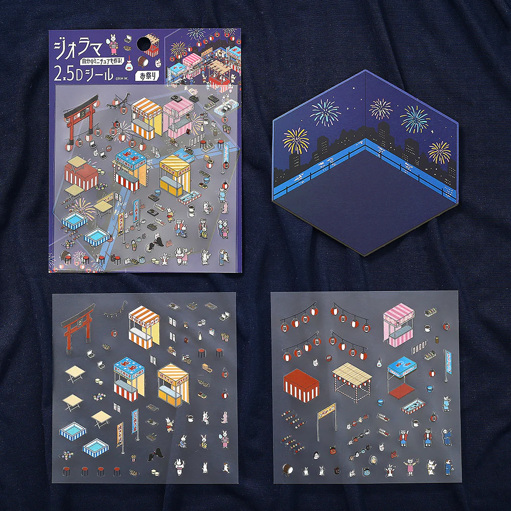 BGM Diorama 2.5D Seat Seal - Festivals - Image 2