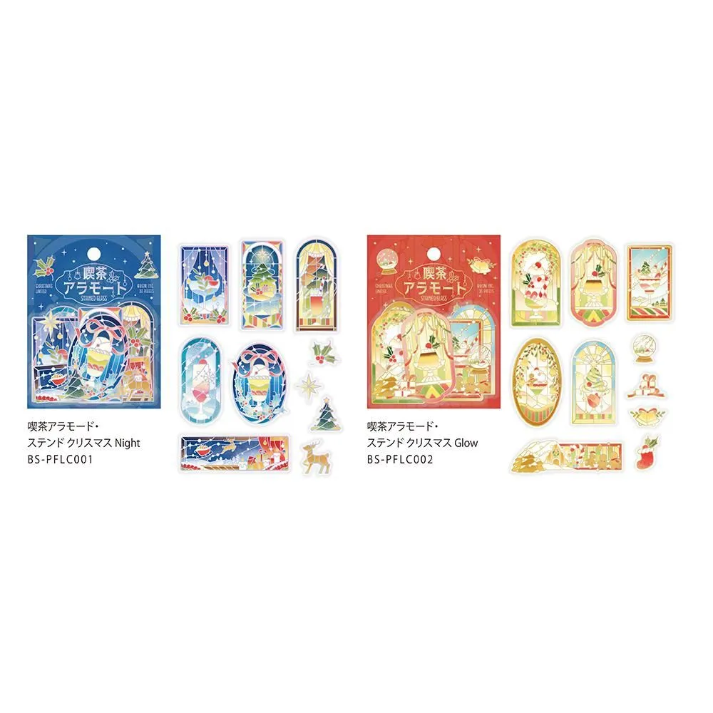 BGM Foil Stamping 2025 Christmas Limited Edition Clear Seal: Café à la Mode Stained Glass - Christmas Glow - Image 7