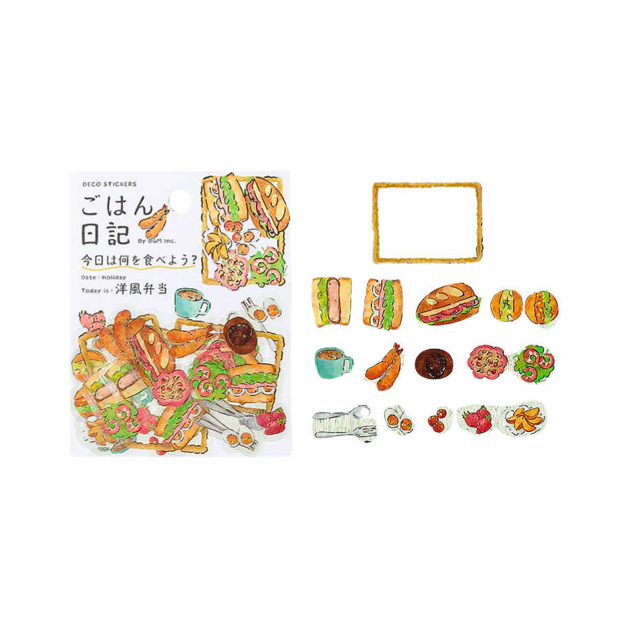 BGM Foil Stamping Clear Seal: Food Diary - Western Style Bento