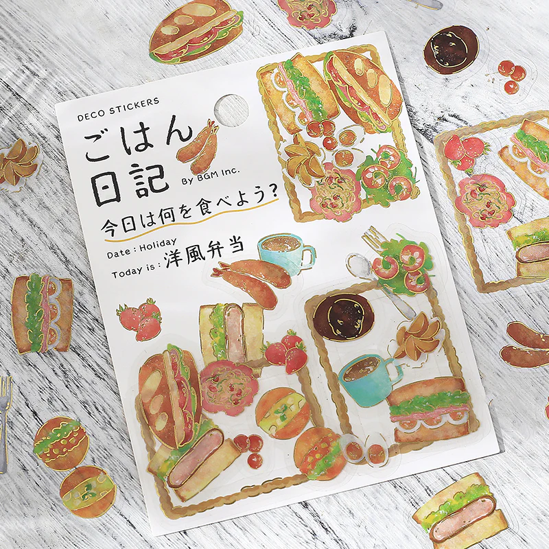 BGM Foil Stamping Clear Seal: Food Diary - Western Style Bento - Image 4