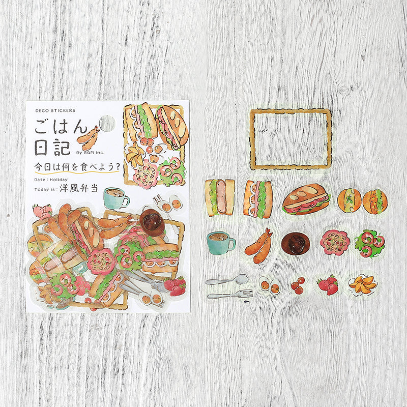 BGM Foil Stamping Clear Seal: Food Diary - Western Style Bento - Image 7