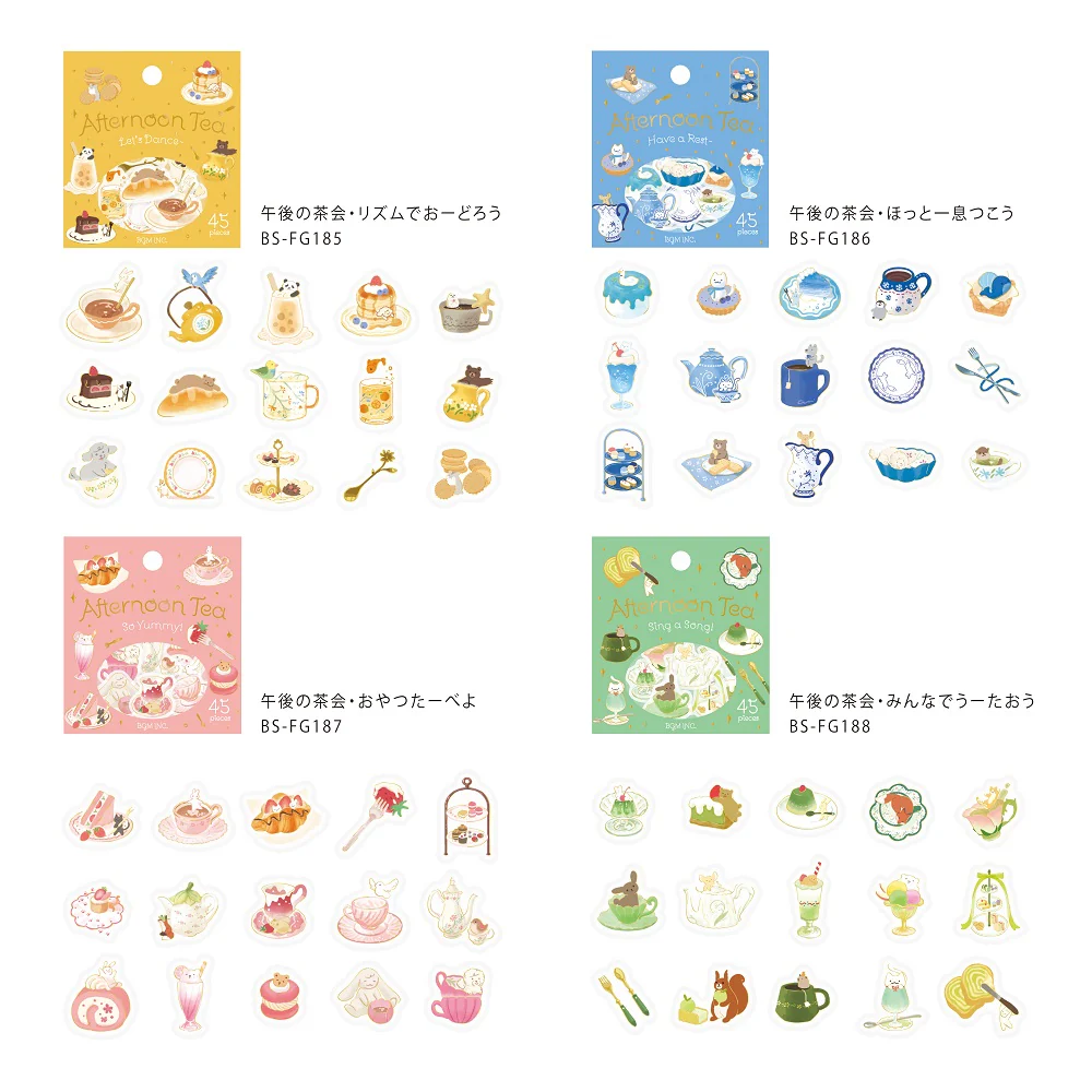 BGM Foil Stamping Flake Seal: Afternoon Tea Party - Let's Eat a Snack - Image 6