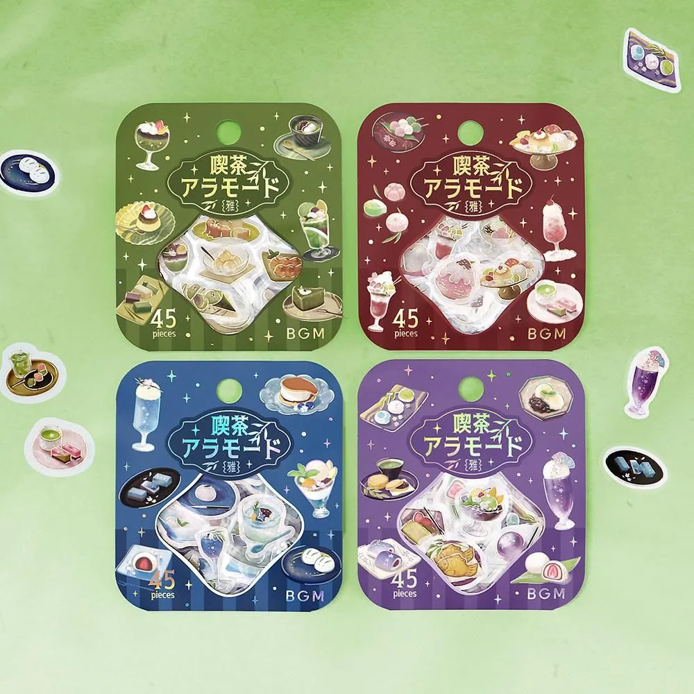 BGM Foil Stamping Flake Seal: Café Ala Mode – Miyabi Shikon - Image 7