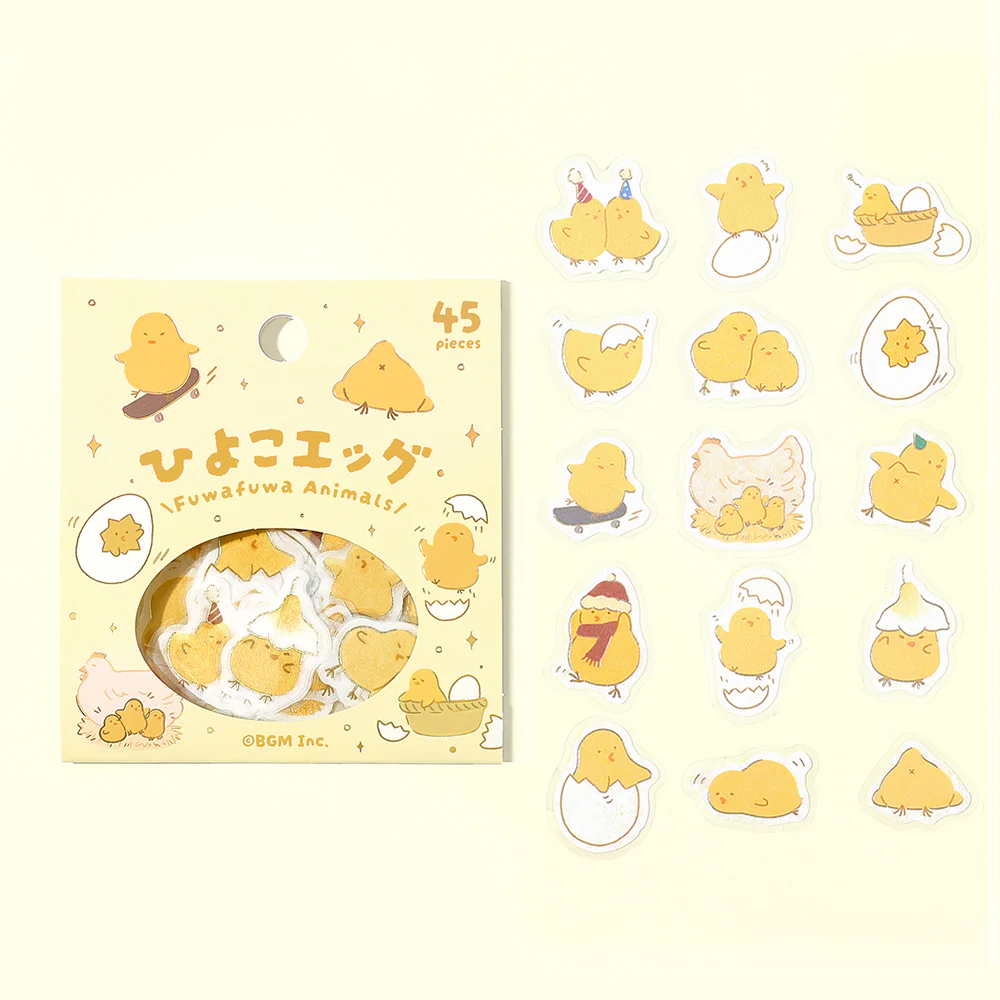 BGM Foil Stamping Flake Seal: Fluffy Animals - Chick Egg