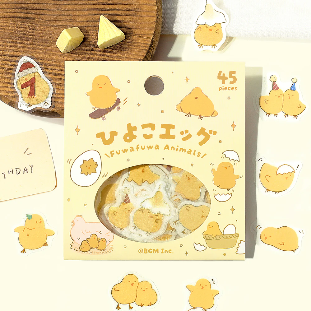BGM Foil Stamping Flake Seal: Fluffy Animals - Chick Egg - Image 5