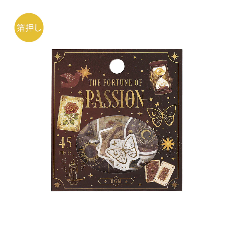 BGM Foil Stamping Flake Seal: Fortune - Passion - Image 2