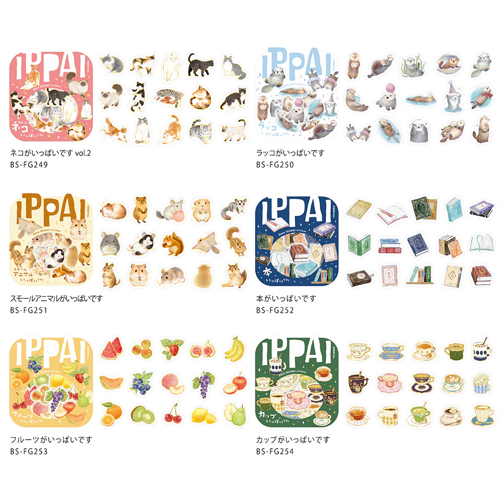 BGM Foil Stamping Flake Seal: IPPAI – Cats Galore Vol. 2 - Image 6