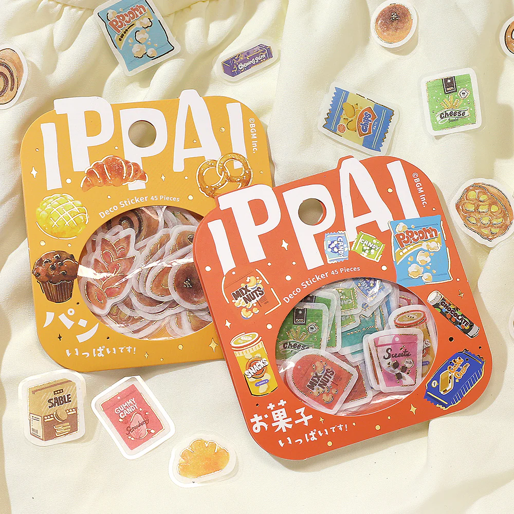 BGM Foil Stamping Flake Seal: Ippai - It's Full of Bread - Image 6