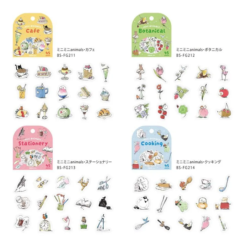 BGM Foil Stamping Flake Seal - Mini Mini Animals: Café - Image 7