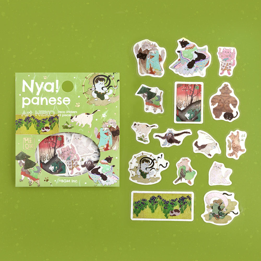 BGM Foil Stamping Flake Seal – Nyapanese Art NEKO: Wakaba