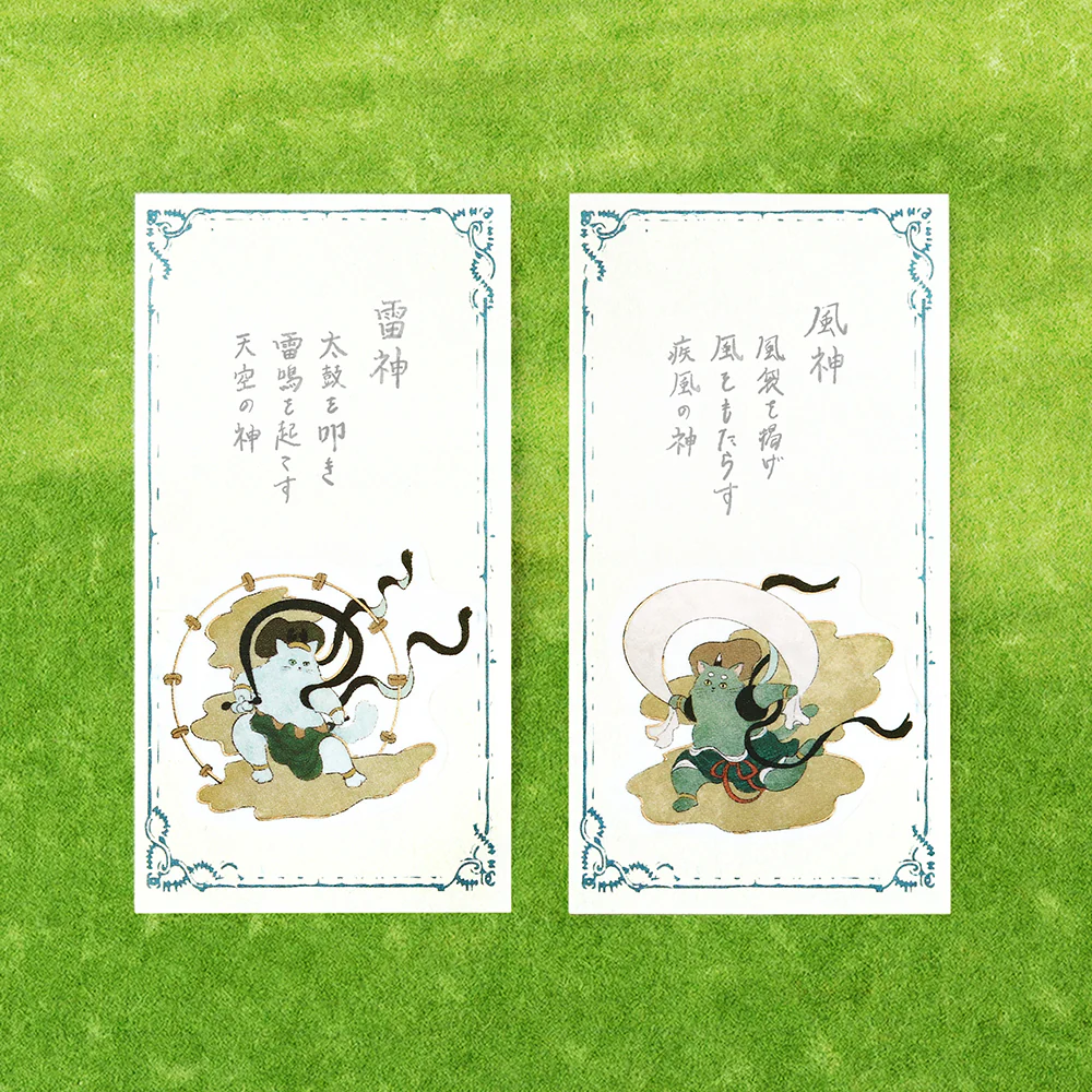 BGM Foil Stamping Flake Seal – Nyapanese Art NEKO: Wakaba - Image 5