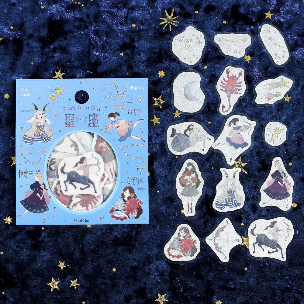 BGM Foil Stamping Flake Seal: Star Poem - Scorpio, Sagittarius & Capricorn