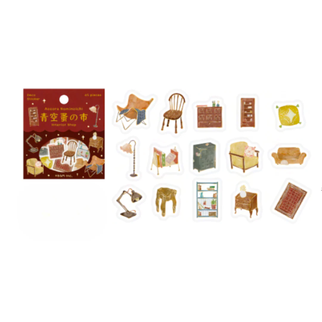 BGM Foil Stamping Flake Seal: The Flea Market of Blue Sky - Furniture store - Image 3