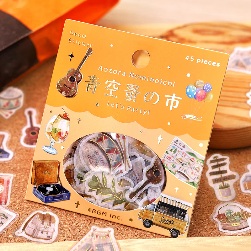 BGM Foil Stamping Flake Seal: The Flea Market of Blue Sky - Way of Walking - Image 7
