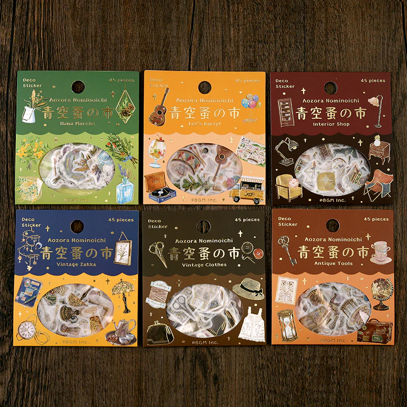 BGM Foil Stamping Flake Seal: The Flea Market of Blue Sky - Way of Walking - Image 8