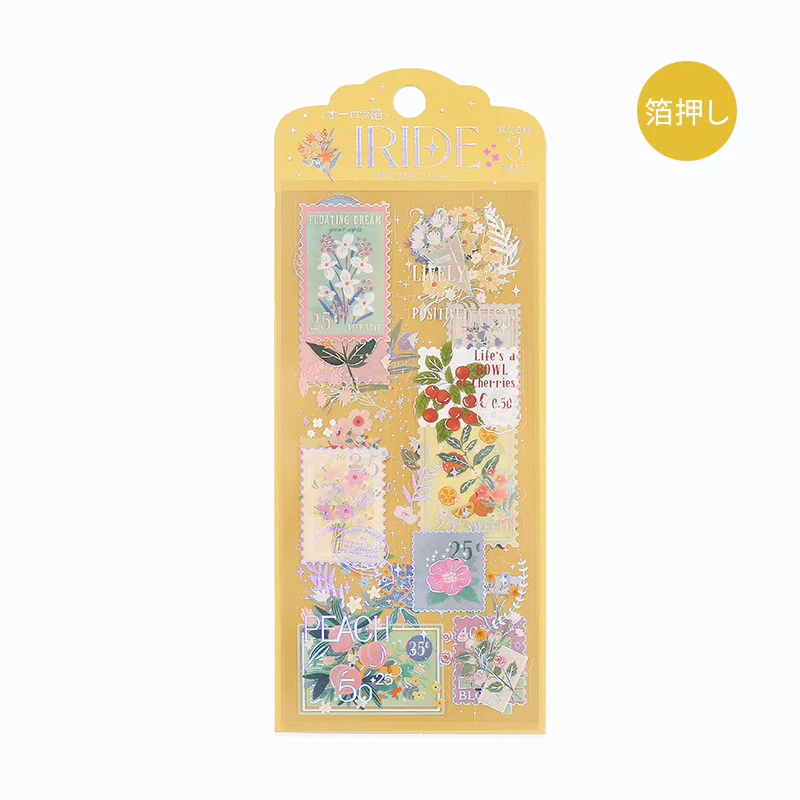 BGM Foil Stamping Iride Seal: Iride - Post Office - Image 2