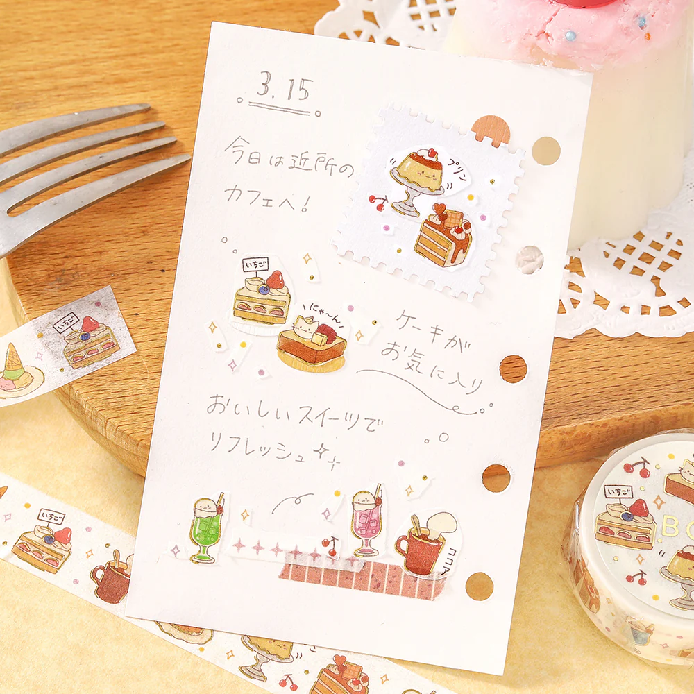 BGM Foil Stamping Masking Tape – Cafe Time - Image 4