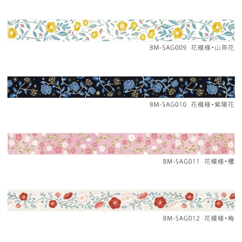 BGM Foil Stamping Masking Tape: Flower Pattern - Sasanqua Flower - Image 7