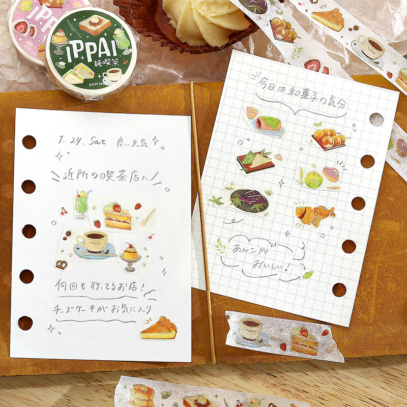 BGM Foil Stamping Masking Tape: IPPAI・Japanese Sweets Galore - Image 4