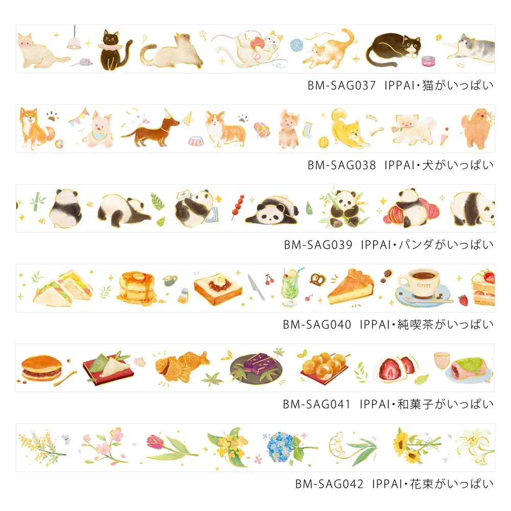 BGM Foil Stamping Masking Tape: IPPAI・Japanese Sweets Galore - Image 7