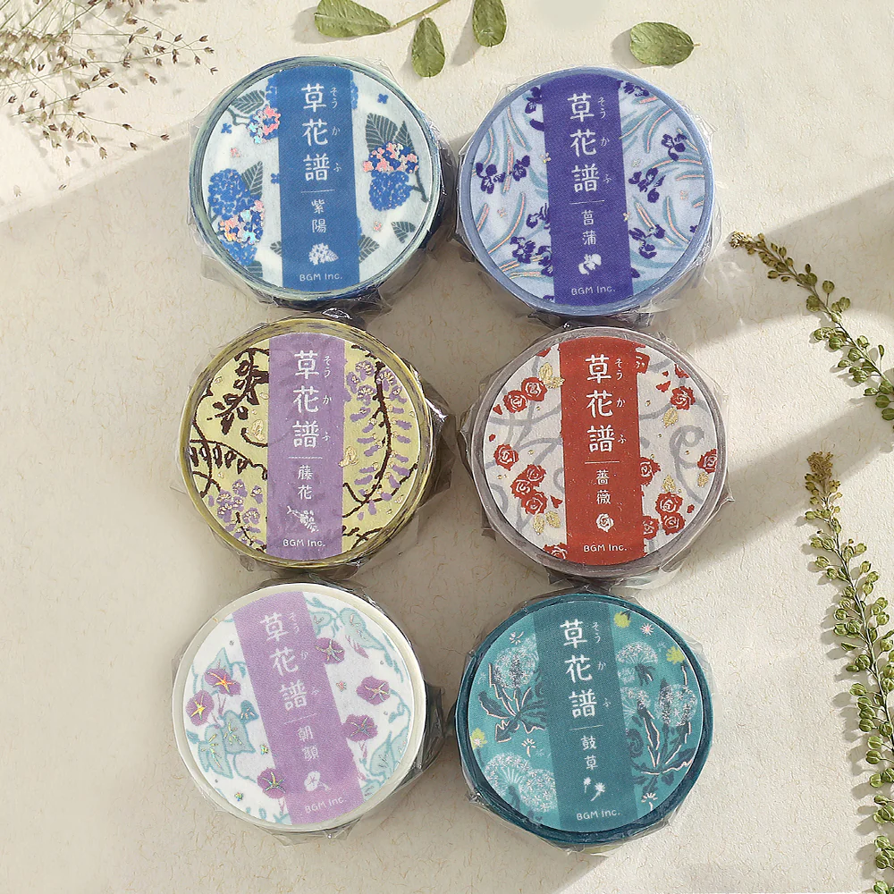 BGM Foil Stamping Masking Tape: Flower Compendium: Rose - Image 7