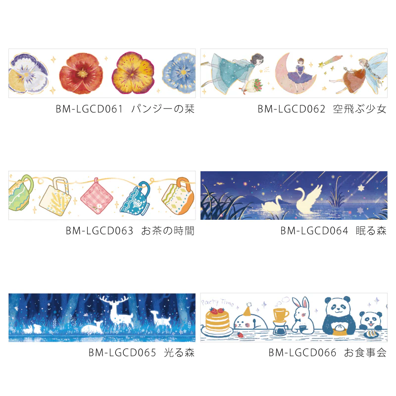 BGM Foil Stamping Masking Tape: Life - Pansy Bookmark - Image 6