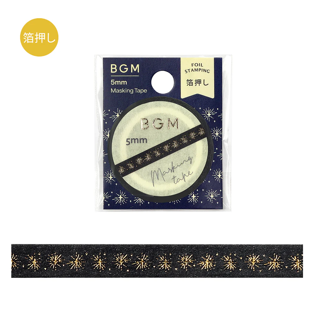 BGM Foil Stamping Masking Tape: Life - Star Fireworks