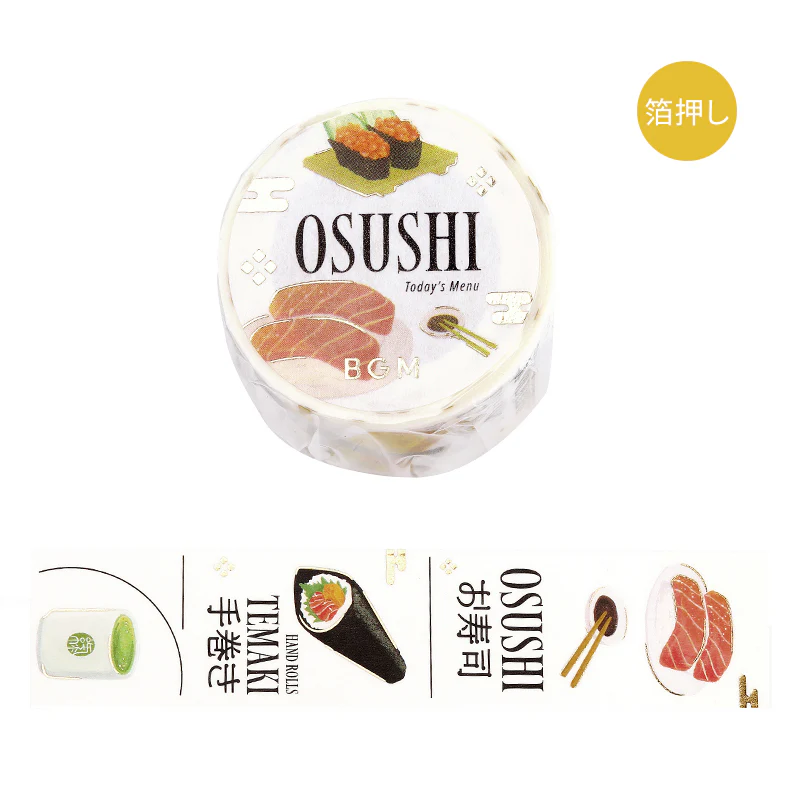 BGM Foil Stamping Masking Tape: Today's Menu - Sushi Restaurant