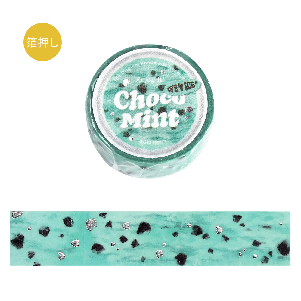 BGM Foil Stamping Masking Tape: We Love ICE: Choco Mint