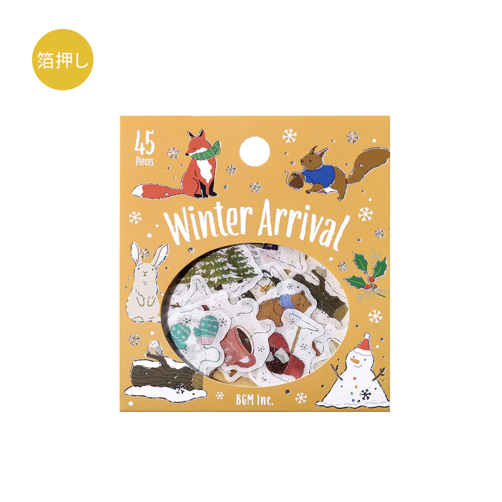 BGM Foil Stamping Winter Limited Edition Flake Seal - Winter Coming