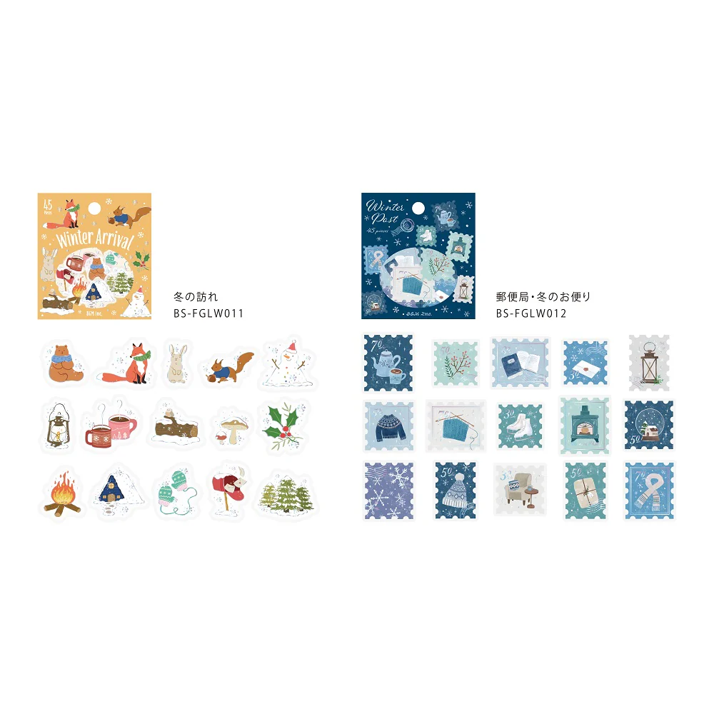 BGM Foil Stamping Winter Limited Edition Flake Seal - Winter Coming - Image 7