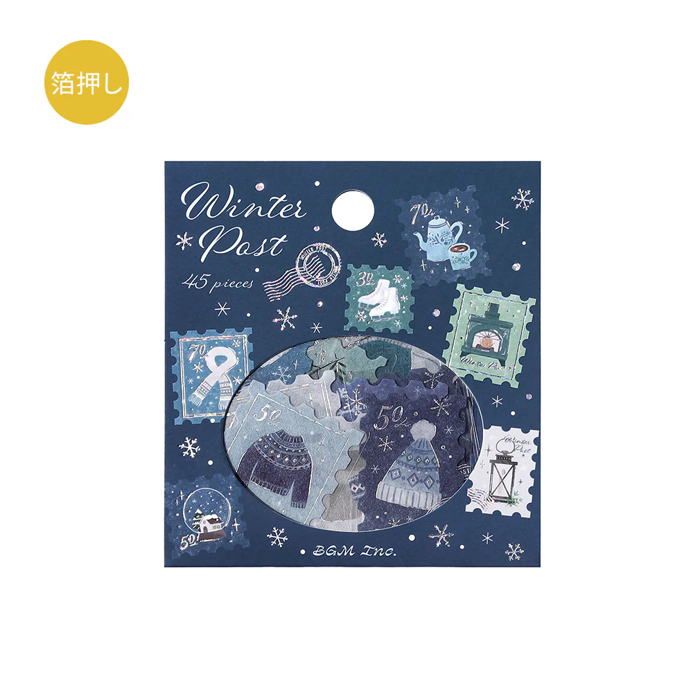 BGM Foil Stamping Winter Limited Edition Flake Seal - Winter Letter