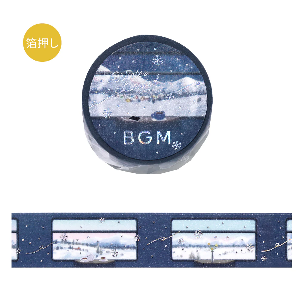 BGM Foil Stamping Winter Limited Edition Masking Tape - Snow Sleeping Train