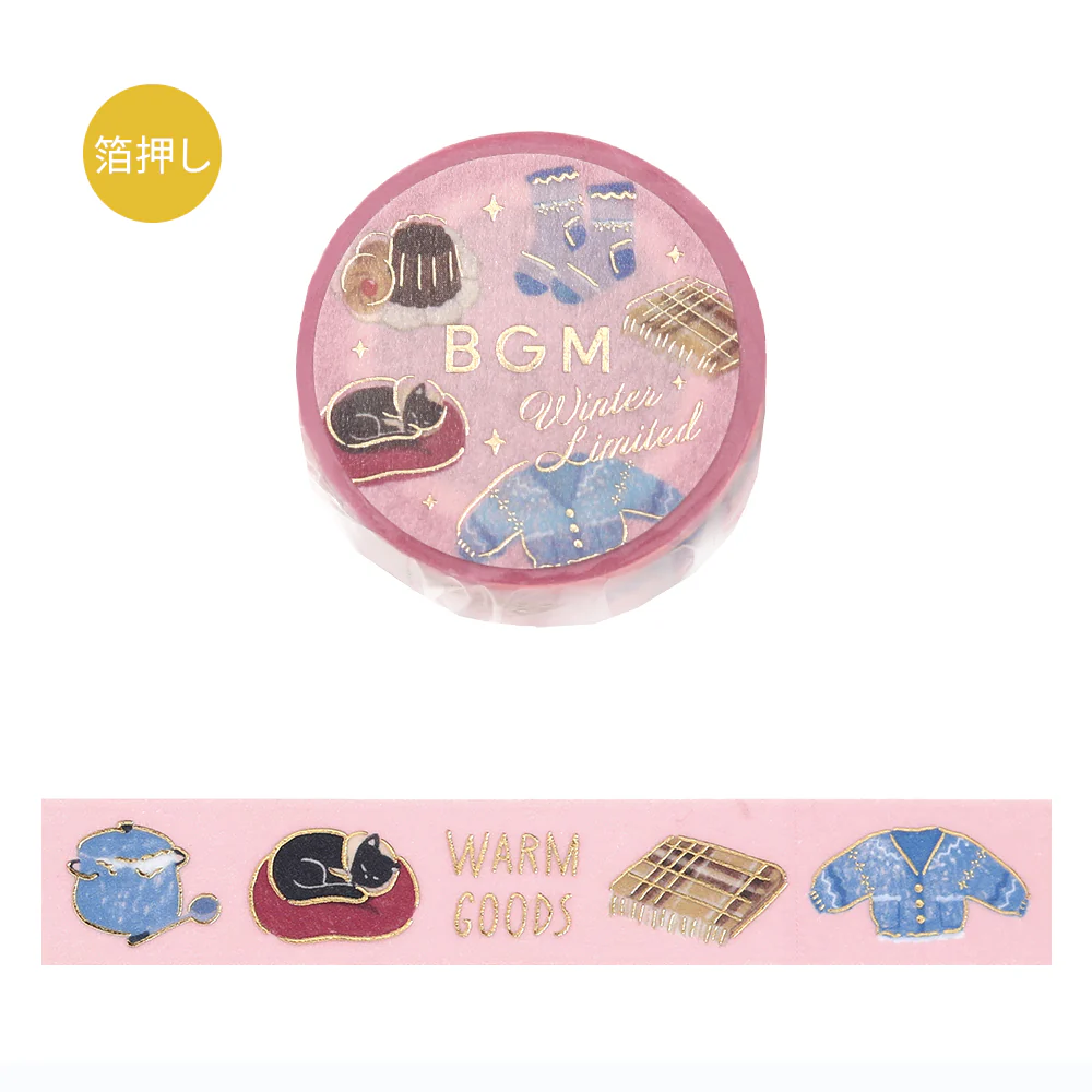 BGM Foil Stamping Winter Limited Edition Masking Tape - Something Winter