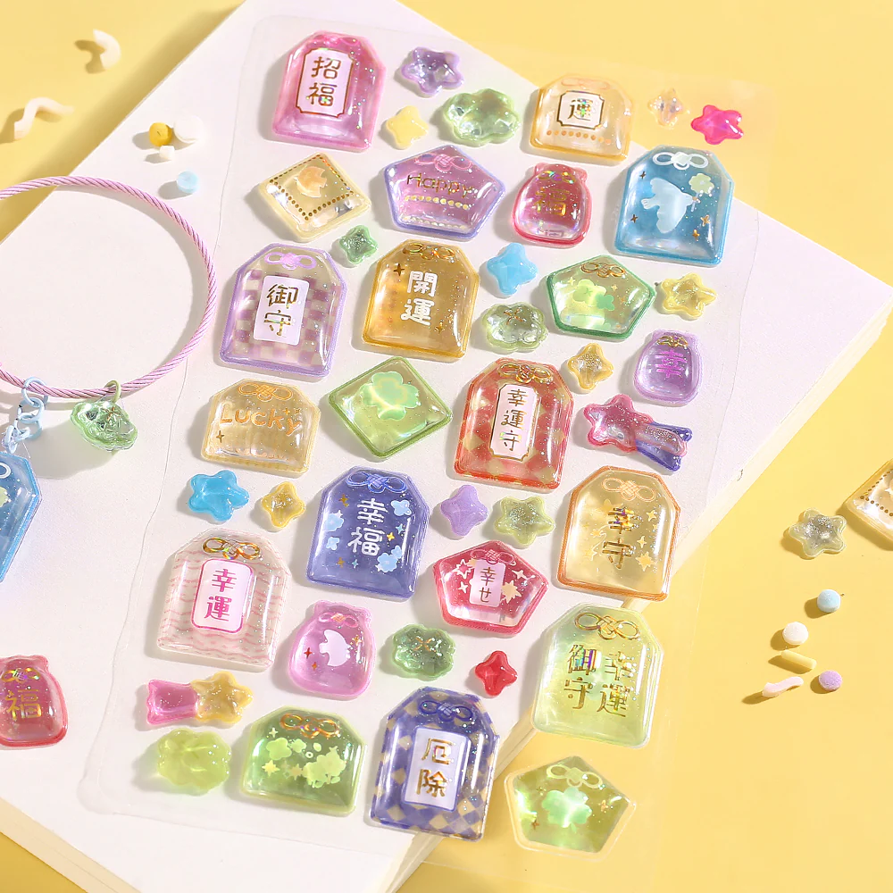 BGM Kyururun Seal: Amulet - Image 2