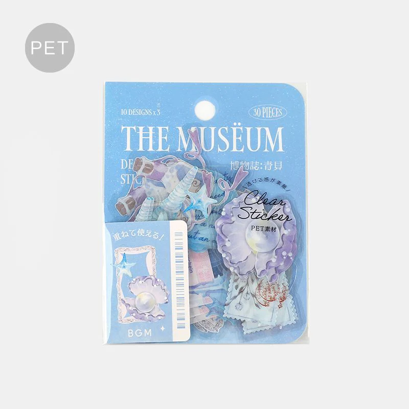 (DC) BGM Clear Seal - Natural History/Aogai