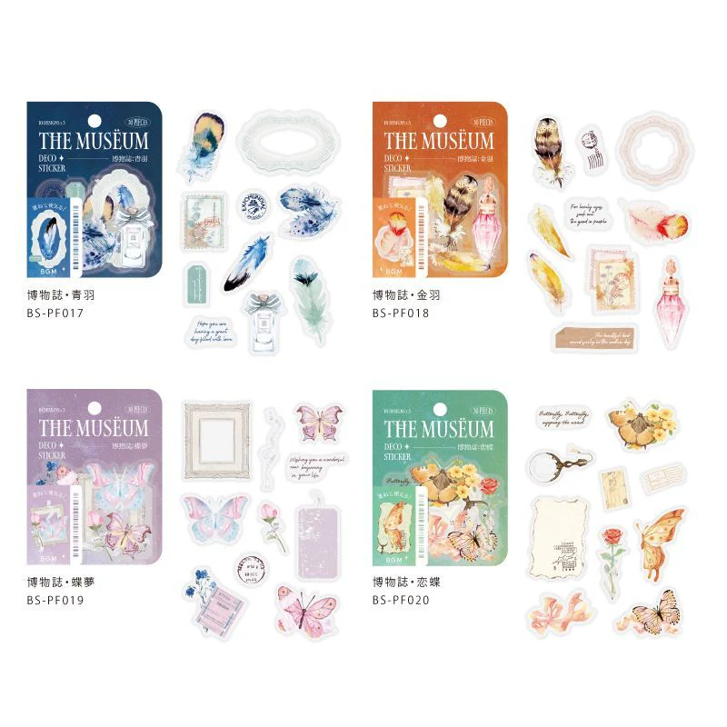 (DC) BGM Clear Seal - Natural History/Aogai - Image 7